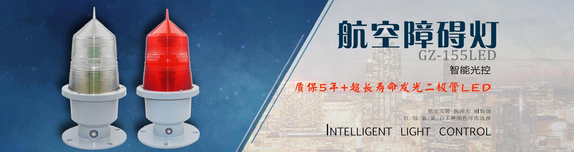 透明LED显示屏